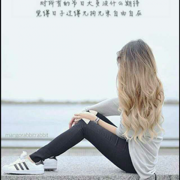你总是顾及别人,谁来顾及你?