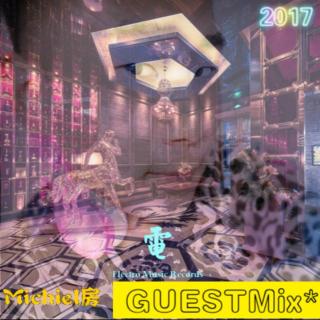 Deep House Now* 2017 (Made In China Michiel房 Remixes $et)