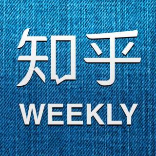 校园三人谈：知识经济时代真的到来了吗？