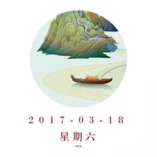 暮らしの基本-2017/3/18