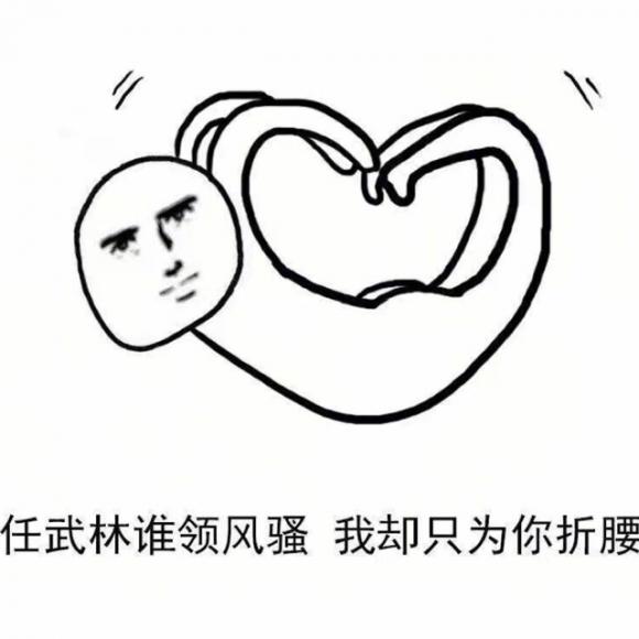 突然诈尸的胡师傅电台