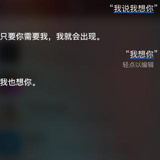 你过得快乐吗？