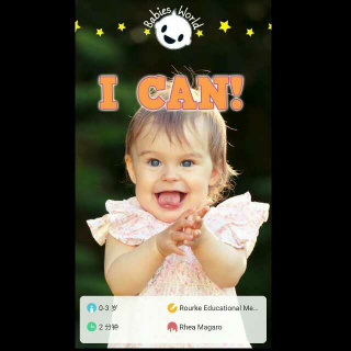 I can