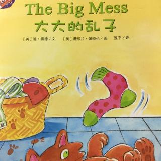 The Big Mess