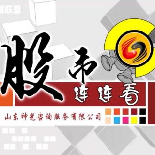 2017年03月21日《股市连连看》：房地产投资“小阳春”料延续！