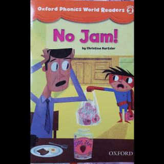 No Jam!