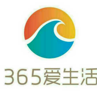 365爱生活♥朱曦读书:不争就是最大的争。