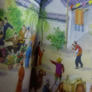 写给儿童的中国历史8  世界之都