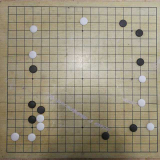 围棋全盘开局