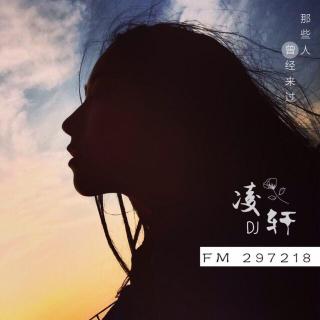 【3.22哄睡】你好，陌生人。