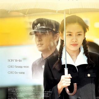 越来越爱你--韩国电影《假如爱有天意》插曲