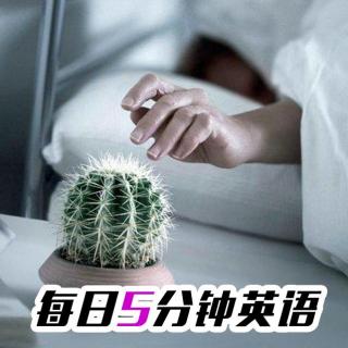 S4E009 iPhone闹铃为什么延时是9分钟