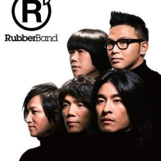 【粤语·岁月如歌】Rubberband