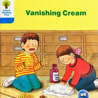 5-9 Vanishing cream