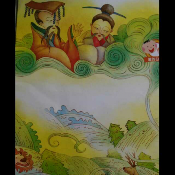 【小黄狗来送稻】在线收听_尧尧故事屋_荔枝fm