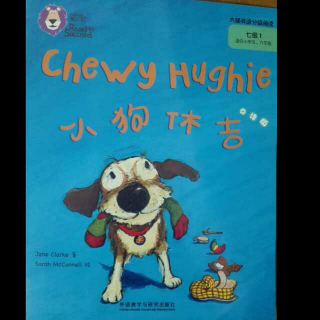 Chewy Hughie20170323