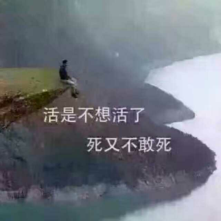 你最近一次哭是在什么时候？