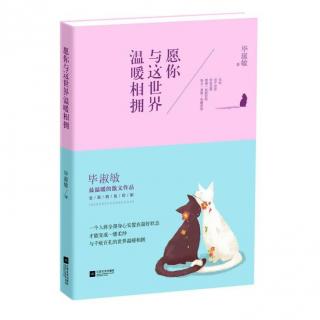 《回家去问妈妈》主播：大白，责编，美玲