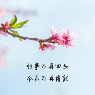 没吃过苦的孩子，将来不会太幸福