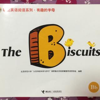 the biscuit