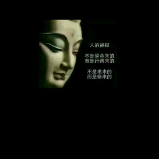 诵读《易经-序卦传》上