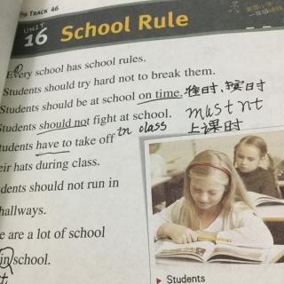 School rules