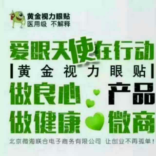 什么是一类医疗器械