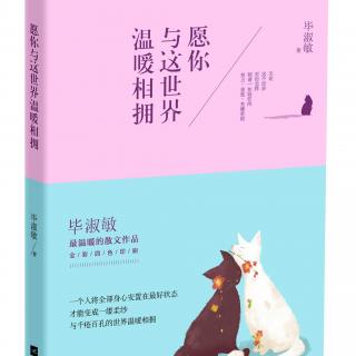 《附耳细说》主播：俊瑛，责编：美玲