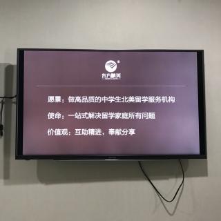 晚睡综合征，怎么破？