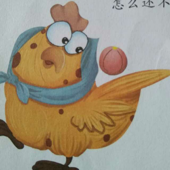 两个会生蛋的妈妈(一)