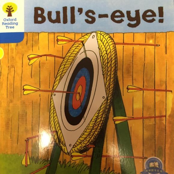 bulls-eye