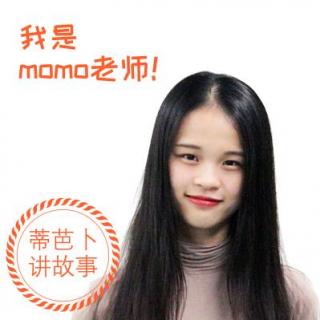 第1期：momo老师讲故事-《大象和坏小子》