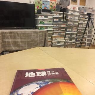 日有所读：中国古代智童故事之《曹冲称象》