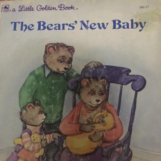 The bear's new baby
