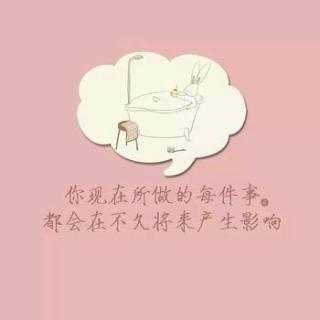 不要等到走投无路才想起努力｜作者：安梳颜