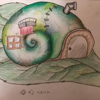 小蜗牛的房子