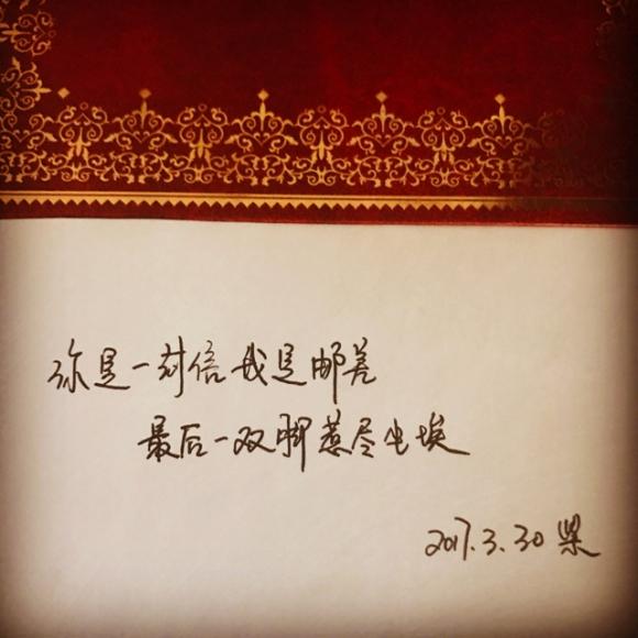 ▽ 每一次分开,都要好好告别.