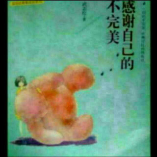 心灵成长书吧：《中国文化的深层结构》