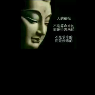 诵读《论语》学而第一