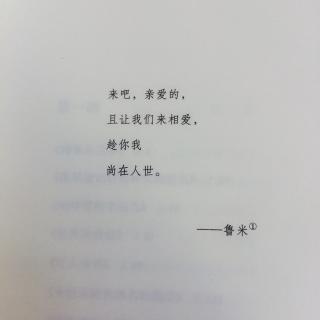 弄丢了我，你后悔吗？