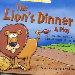 the lion's dinner