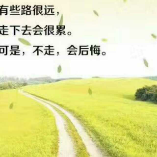 总有那么一个人，是你的念想