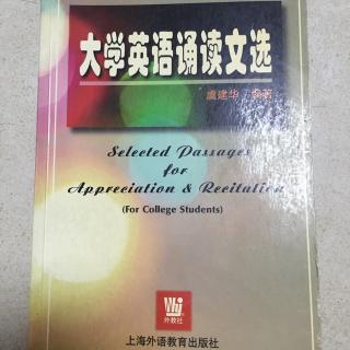 爸爸的疏忽•大学英语诵读文选（威廉•内拉德）（虞建华主编）