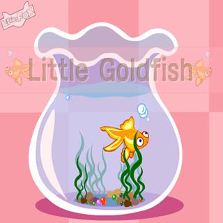 【学习小动物】Little goldfish