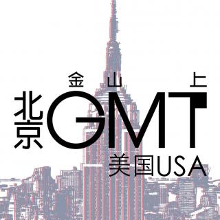 GMT010-美国（二）
