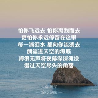 别去打扰他了，好吗？