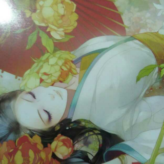 凤九卿 天降奇缘梦一生 抄家未成