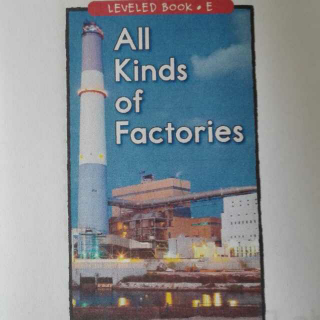 All Kinds of Factories