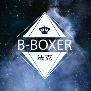 Bbox表白歌曲+自我介绍☺☺