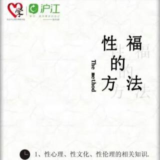 戒撸背后的心理机制分析